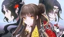 包子漫画 漫画封面