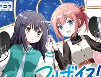 包子漫画 漫画封面