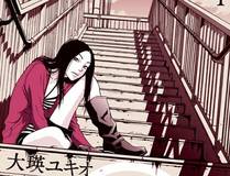 上升最快漫画