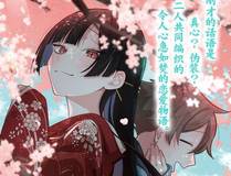 周榜漫画