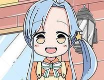 包子漫画 漫画封面