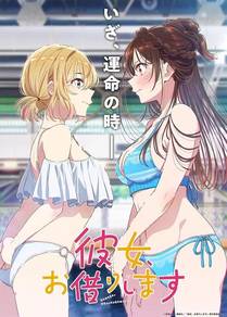 包子漫画 精品推荐