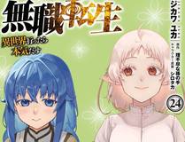 角色 凌寒