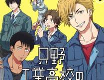 包子漫画 精品推荐
