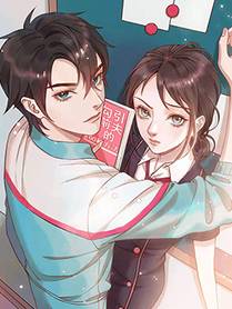 上升最快漫画